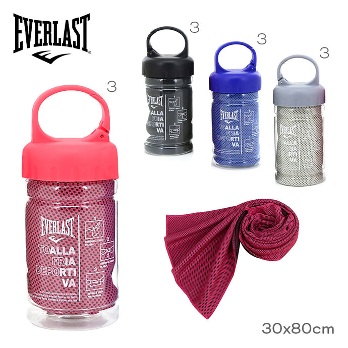 BOTELLA TOALLA FRIA EVERLAST 16360