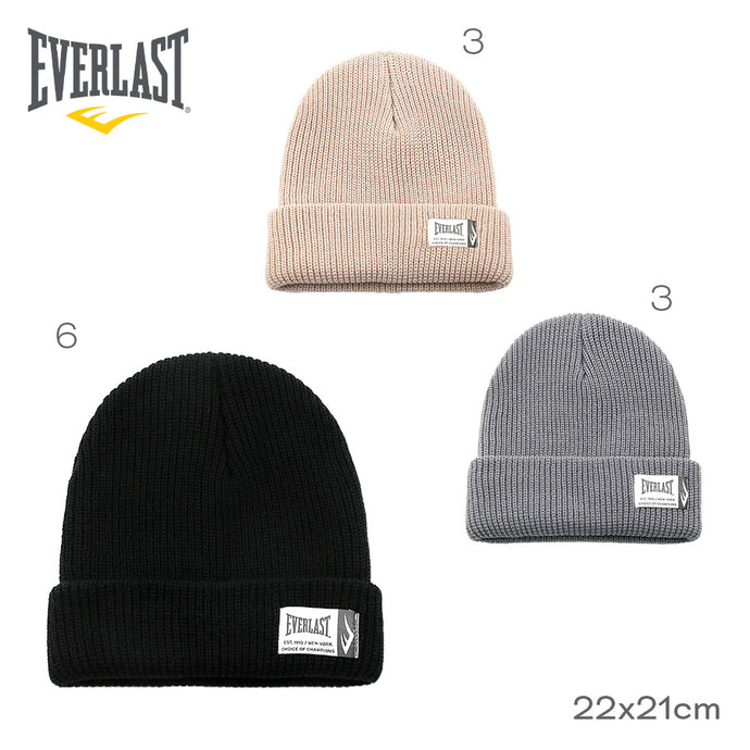 GORRO ADULTO EVERLAST 12328-13814-18898