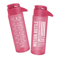Cargar imagen en el visor de la galería, BOTELLA DAKAR 750ML POWER 6384