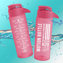 Cargar imagen en el visor de la galería, BOTELLA DAKAR 750ML POWER 6384