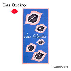 TOALLON DE PLAYA LAS OREIRO 15191-15195-15196