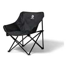 Cargar imagen en el visor de la galería, SILLA CAMPING DISCOVERY 17886