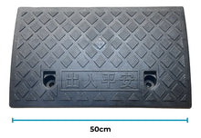 Cargar imagen en el visor de la galería, RAMPA CORDONERA MULTIUSO 10 CM DL1023