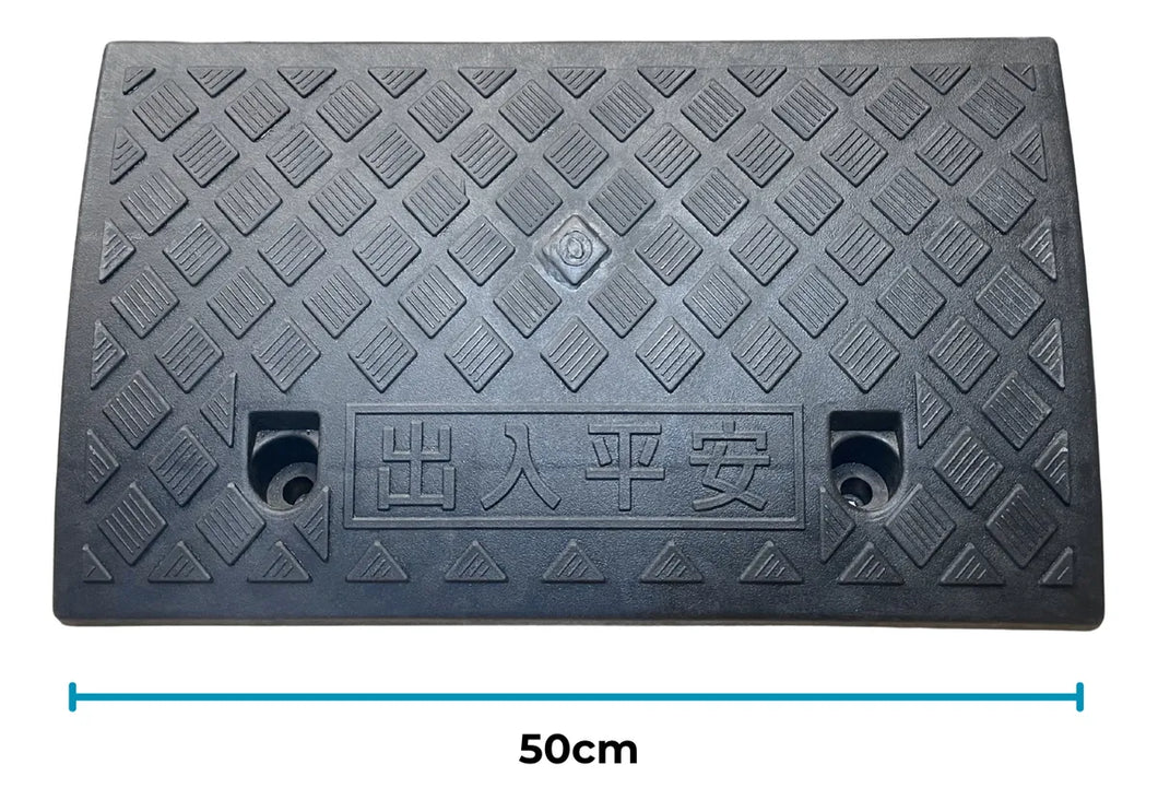 RAMPA CORDONERA MULTIUSO 10 CM DL1023