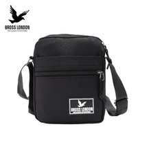 Cargar imagen en el visor de la galería, MORRAL BROSS LONDON 266510